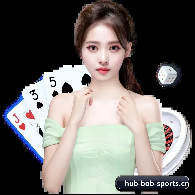 BOB网址 APP